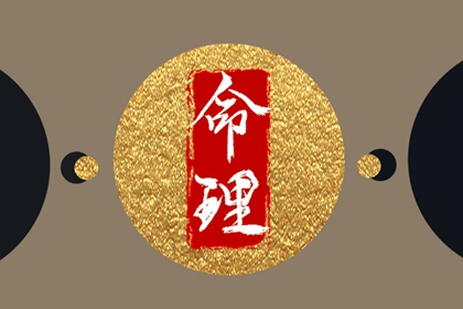 择吉老黄历,择吉日查询,择吉