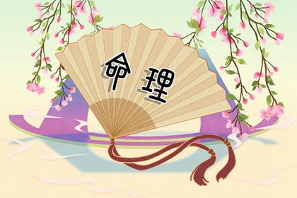 黄道吉日万年历 日历表2026年黄道吉日 黄道吉日吉时