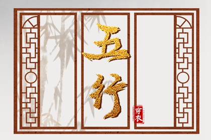 今天是农历几月几日|农历2026年农历|农历日历2026日历表