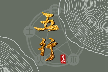 今天是农历几月几日星期几_今天是农历多少_今天是农历多少号