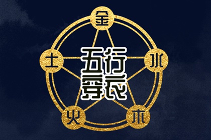 黄道吉日查询|2026年6月黄道吉日|黄道吉日查询网