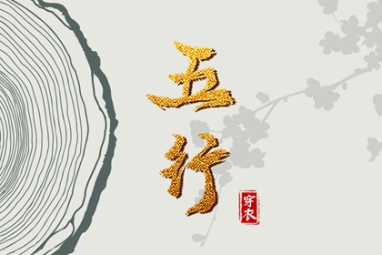 中华万年历_万年历黄历_黄历万年历老黄历2026