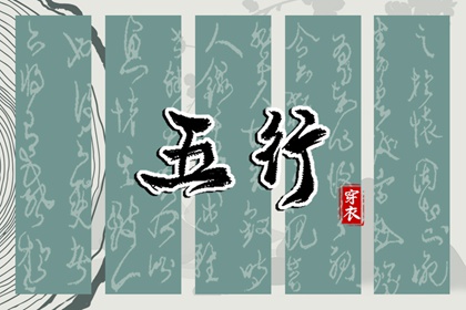 万年历2026年日历表 打开日历 万年日历查询