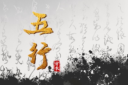老黄历2026年黄道吉日|2026全年黄道吉日|香港万年历黄道吉日