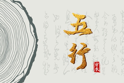 日历2026年查询 日历2026年 老黄历万年日历