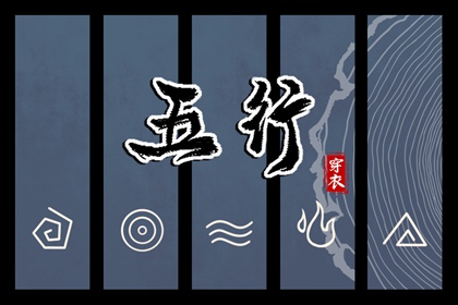 万年历2026黄道吉日|万年历查询黄道吉日|万年日历2026年黄道吉日