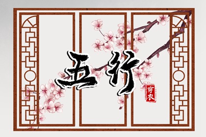 农历日历 农历网 今天农历是几号